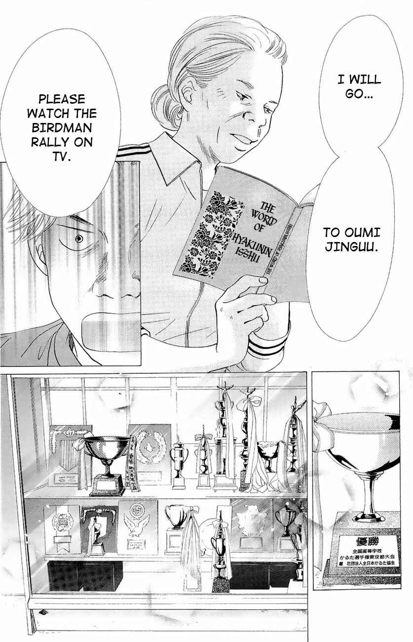 Page 28 Chapter 20 Chihayafuru