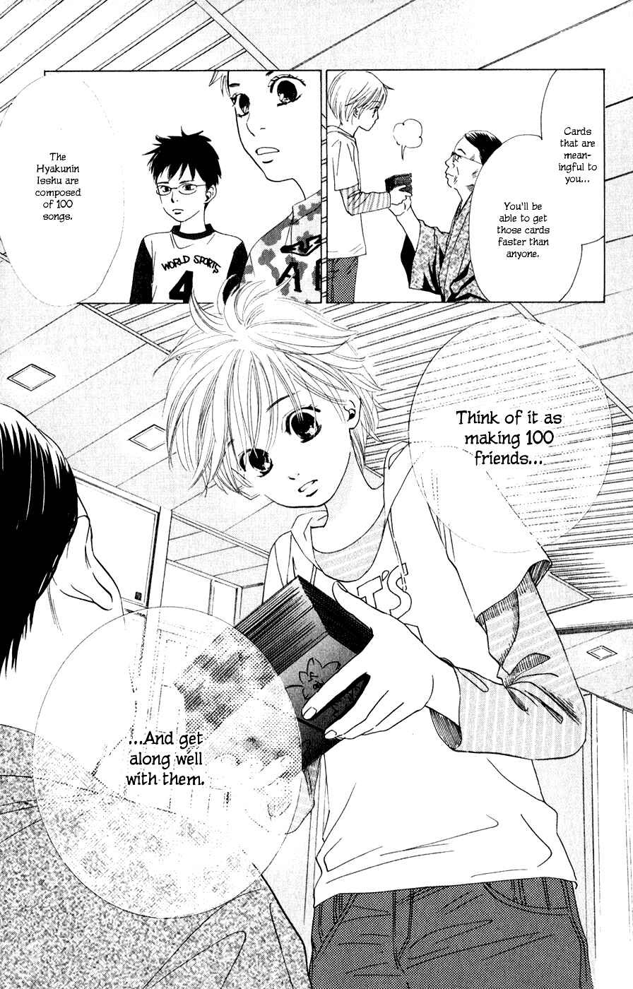 Page 10 Chapter 4 Chihayafuru