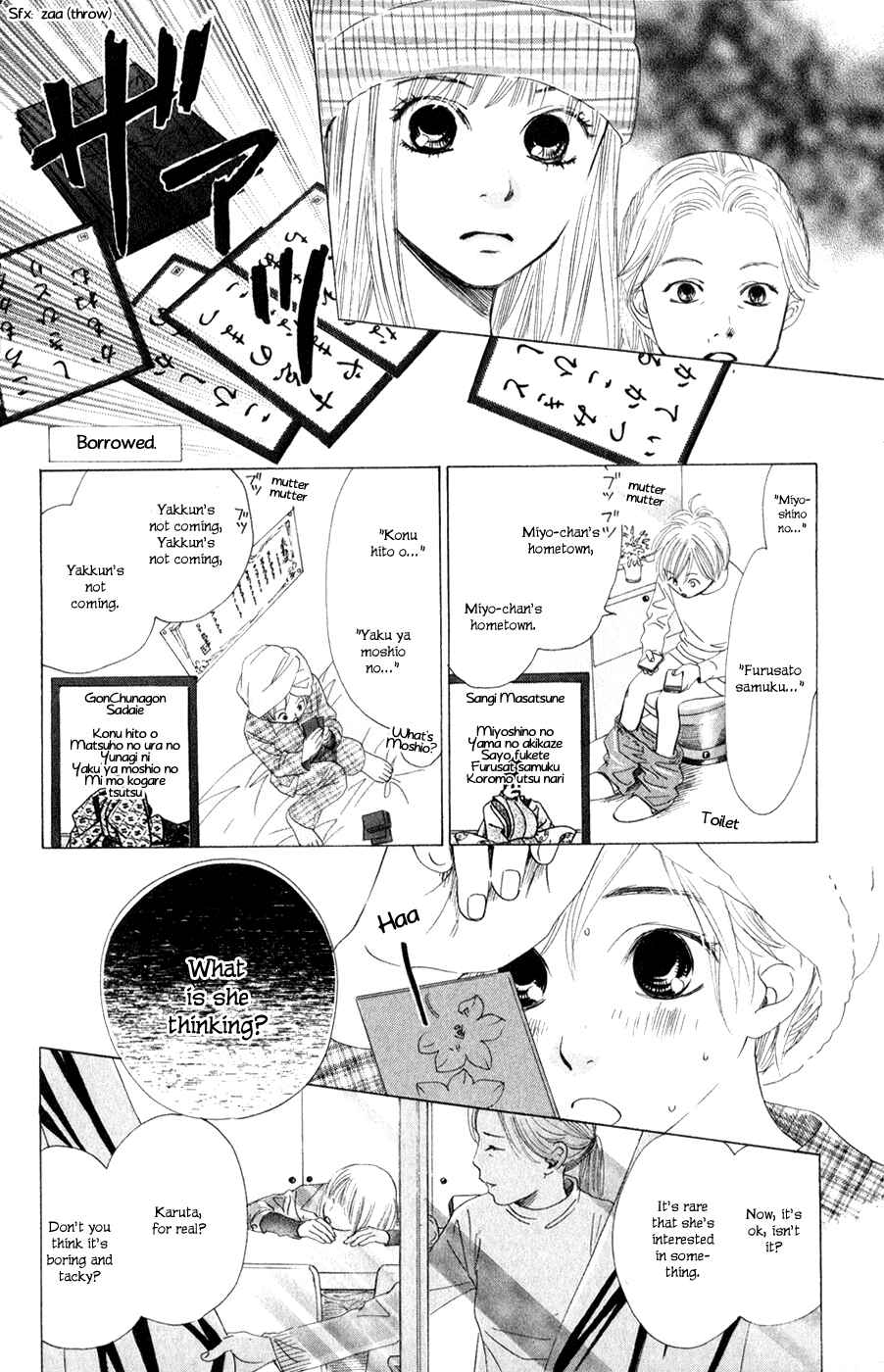 Page 15 Chapter 4 Chihayafuru