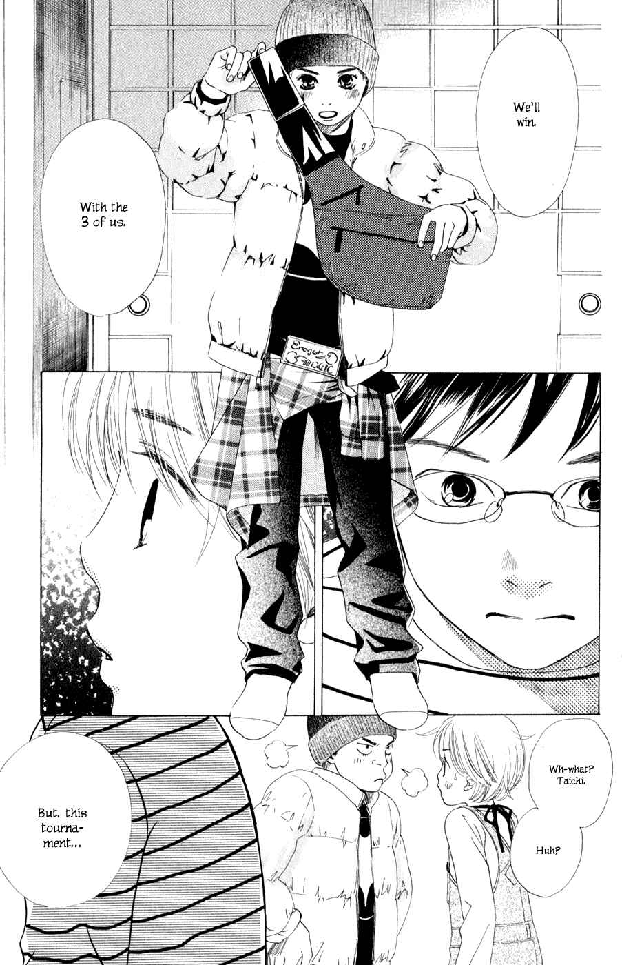 Page 20 Chapter 4 Chihayafuru