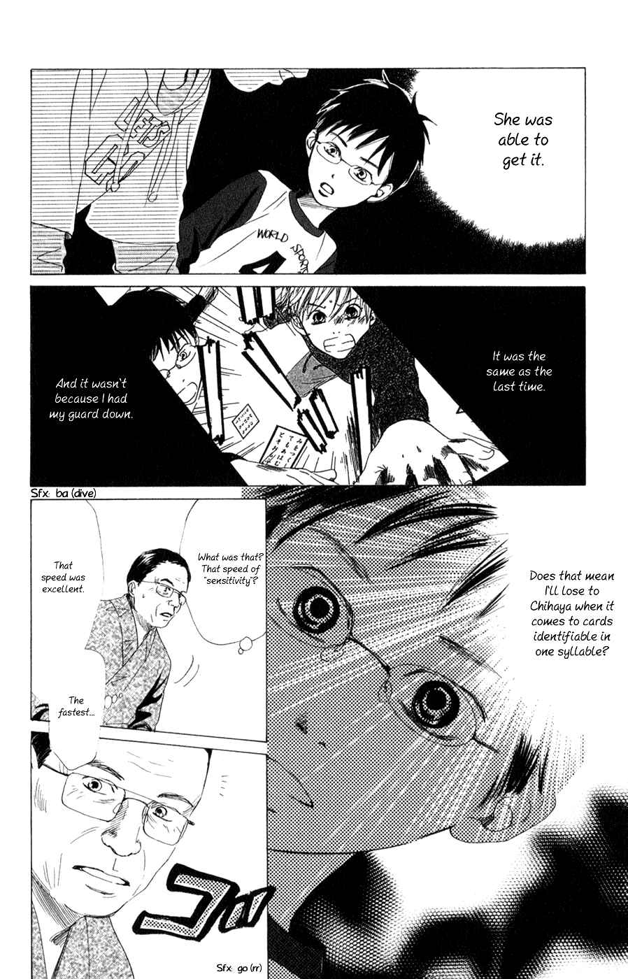 Page 3 Chapter 4 Chihayafuru