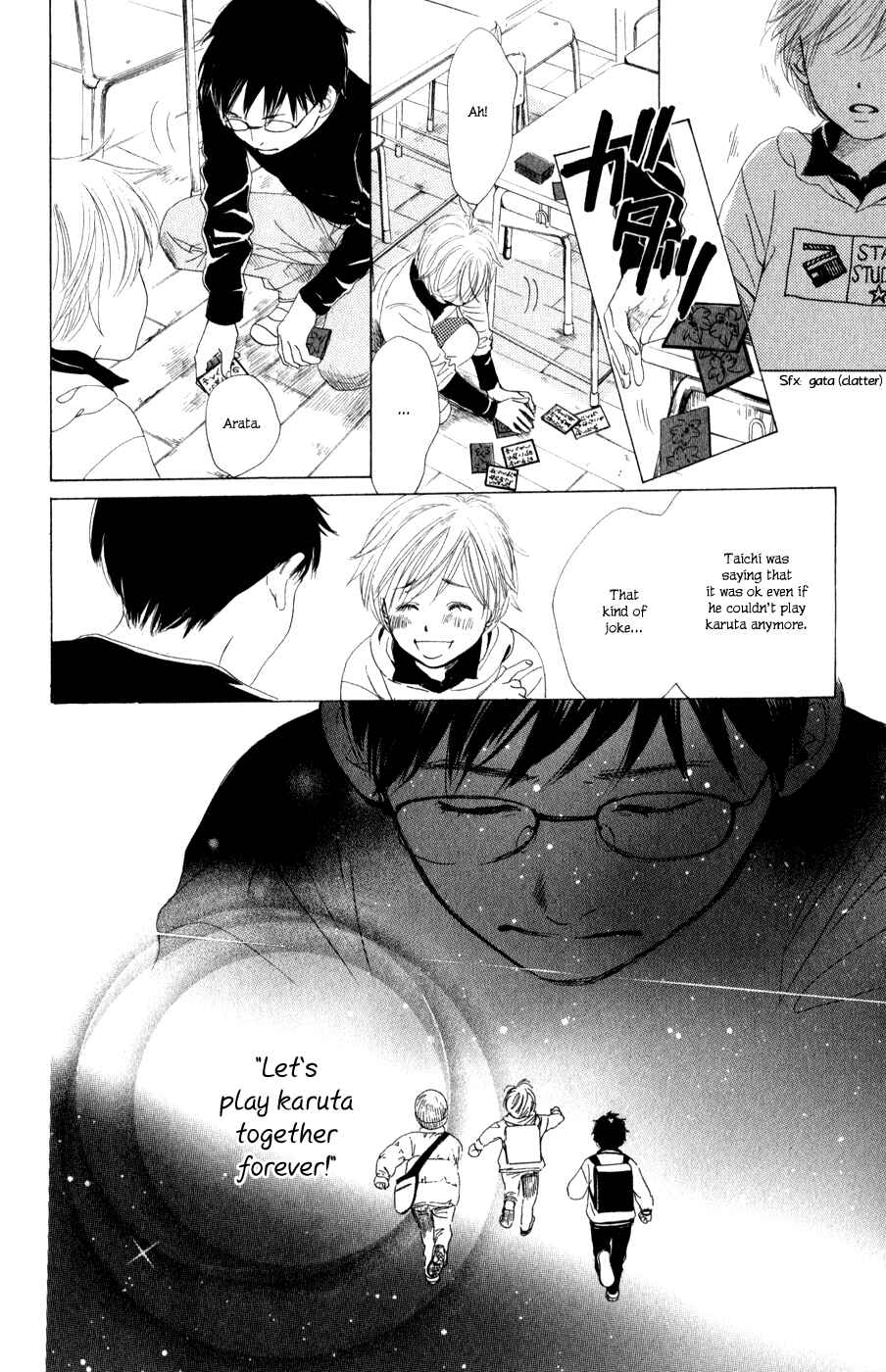 Page 31 Chapter 4 Chihayafuru