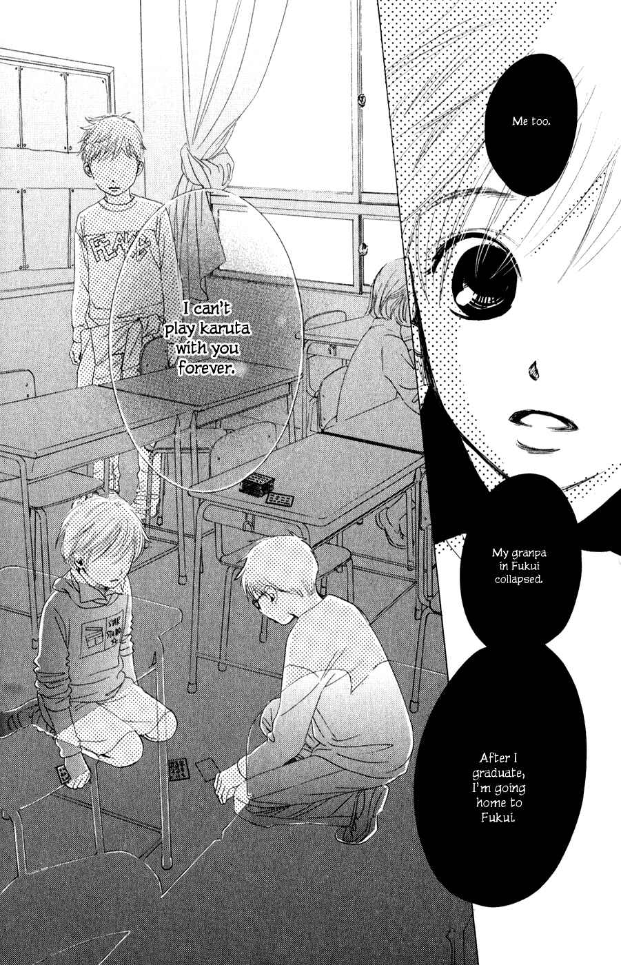 Page 32 Chapter 4 Chihayafuru