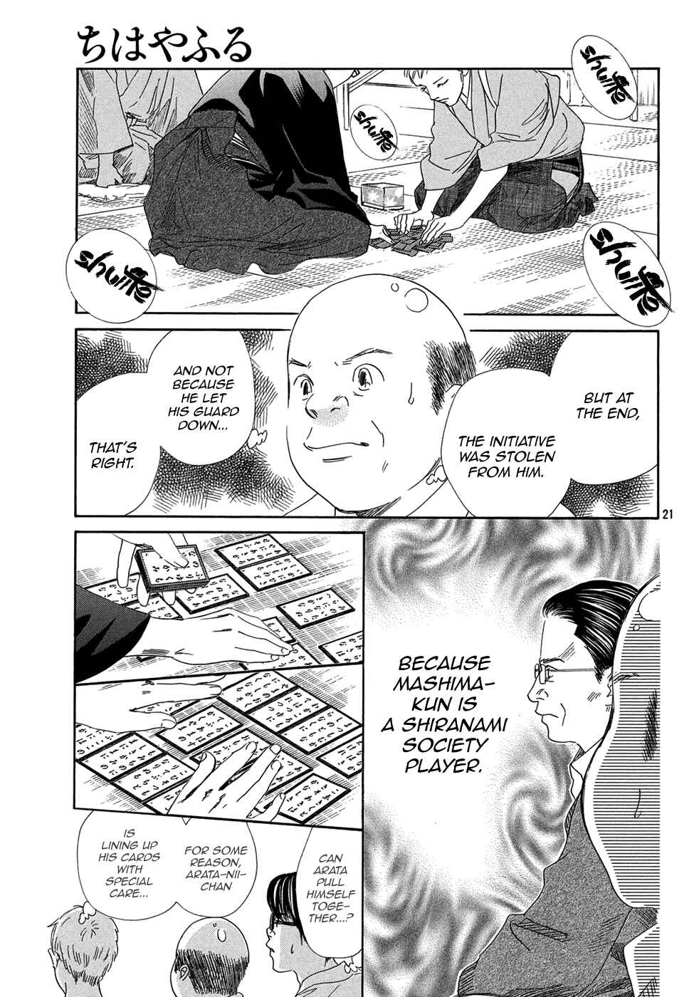 Page 20 Chapter 203 Chihayafuru