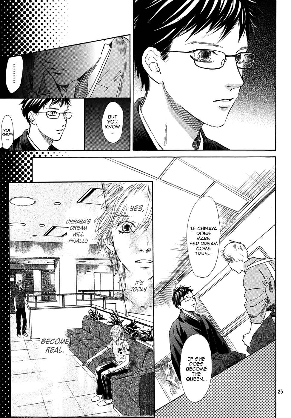 Page 24 Chapter 203 Chihayafuru