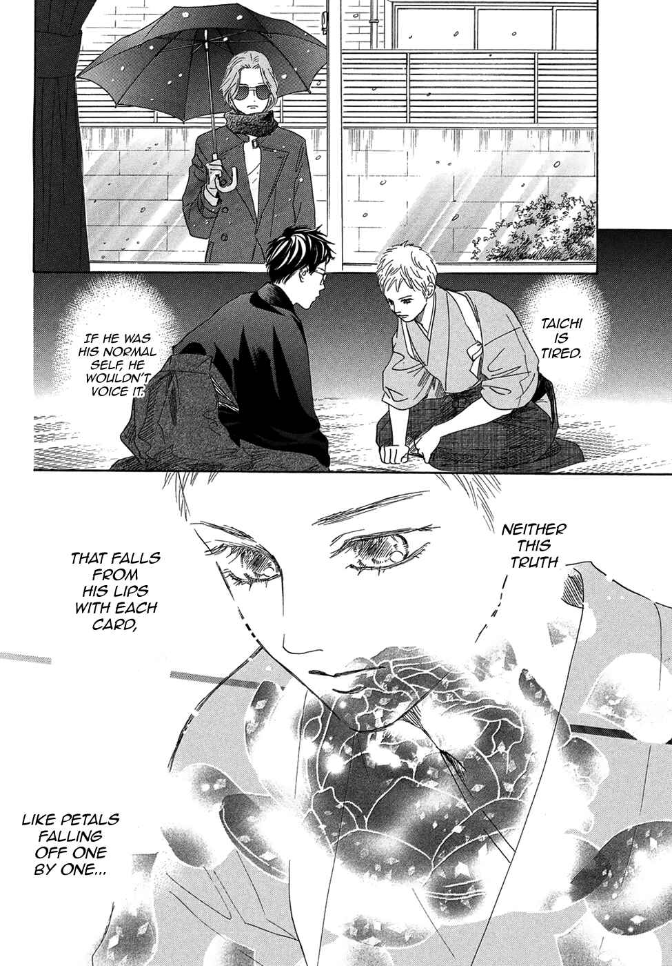 Page 26 Chapter 203 Chihayafuru
