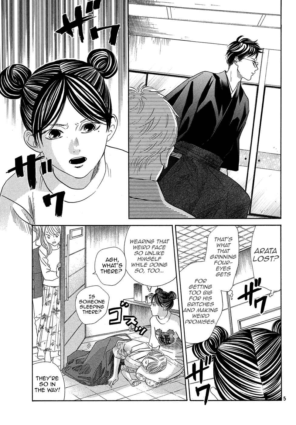 Page 4 Chapter 203 Chihayafuru