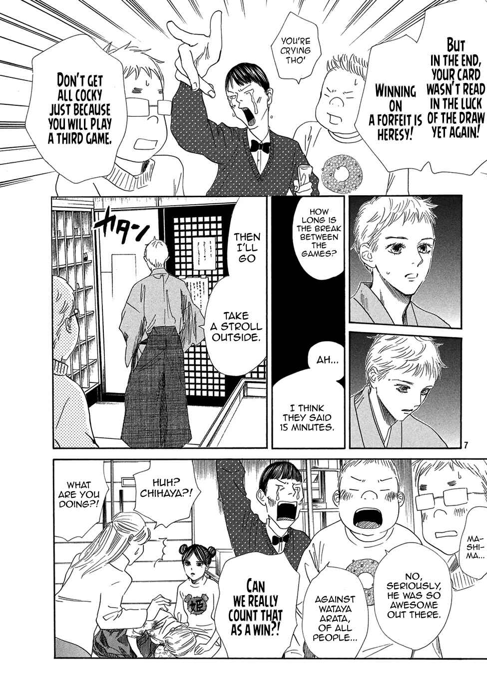 Page 6 Chapter 203 Chihayafuru