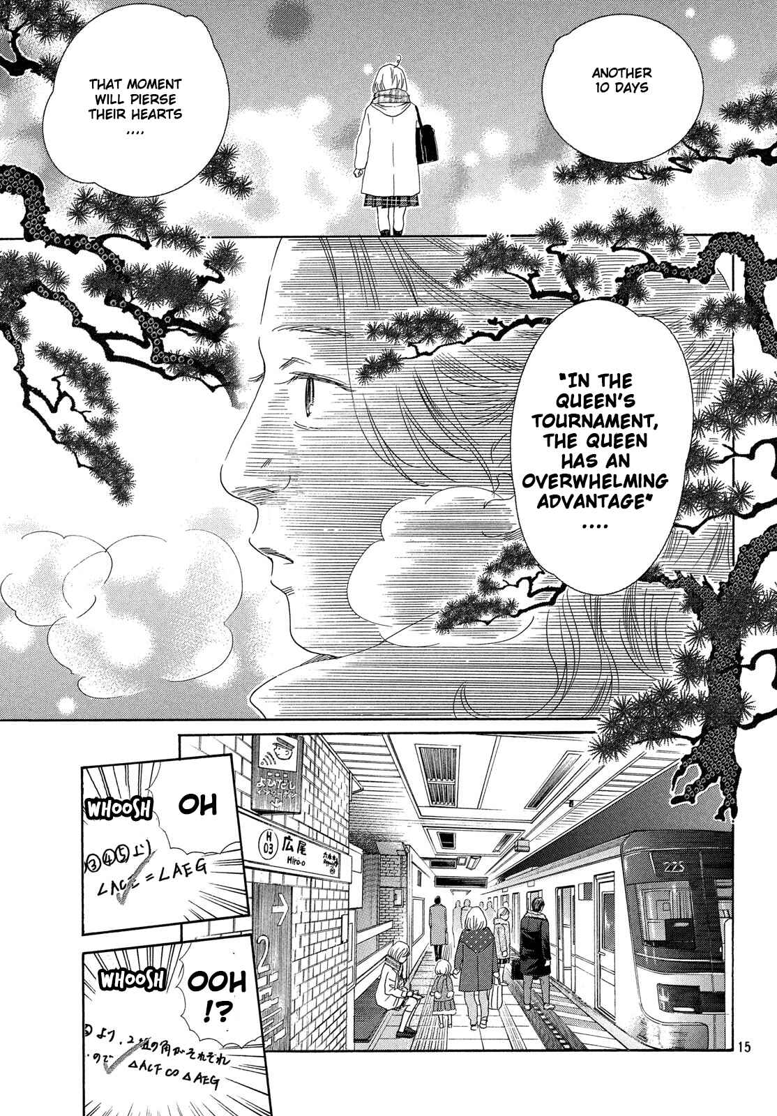 Page 15 Chapter 212 Chihayafuru
