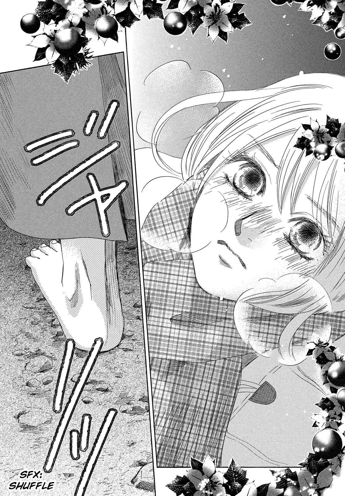 Page 23 Chapter 212 Chihayafuru
