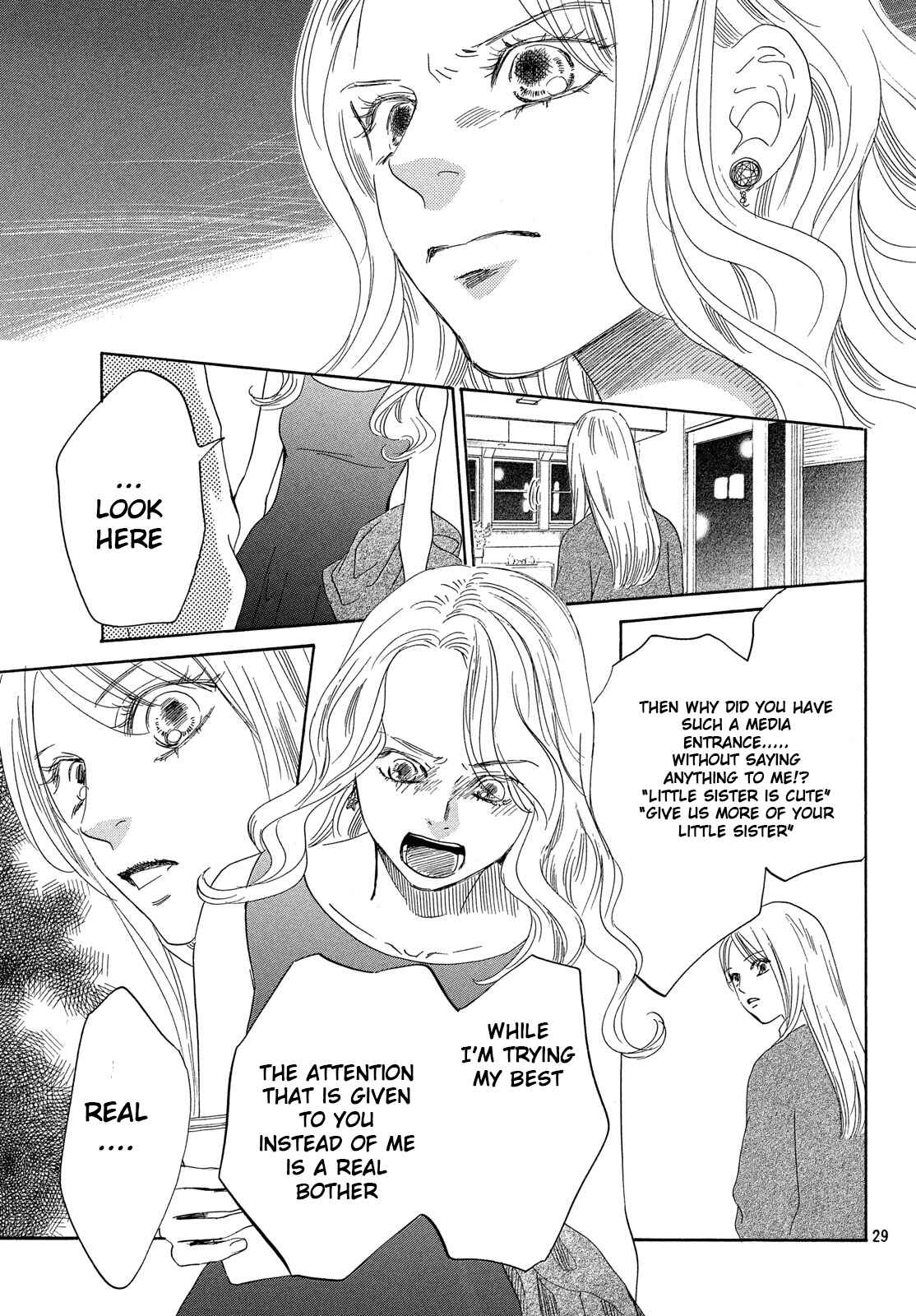 Page 29 Chapter 212 Chihayafuru