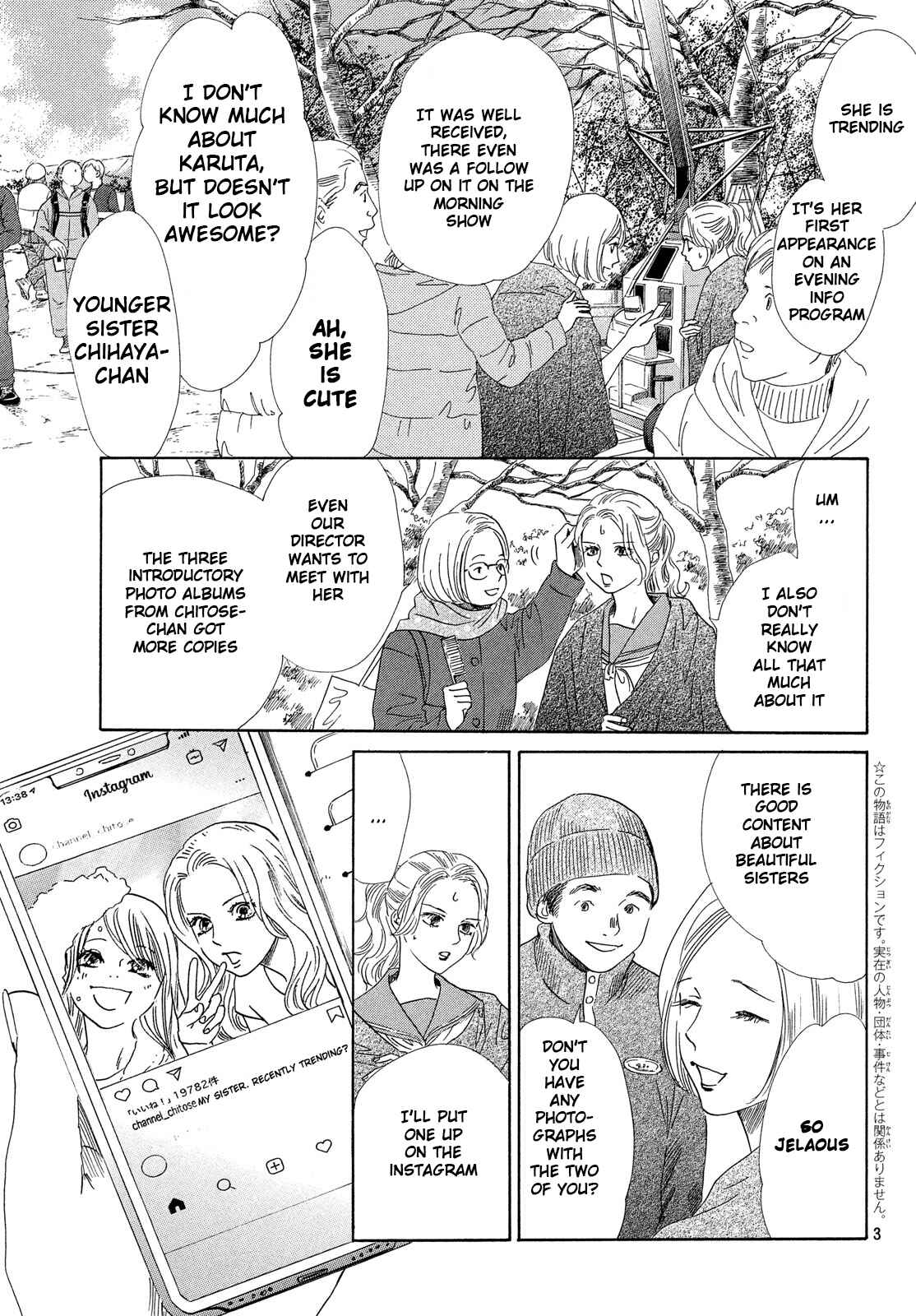 Page 3 Chapter 212 Chihayafuru