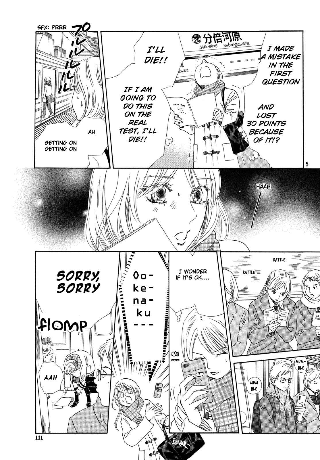 Page 5 Chapter 212 Chihayafuru