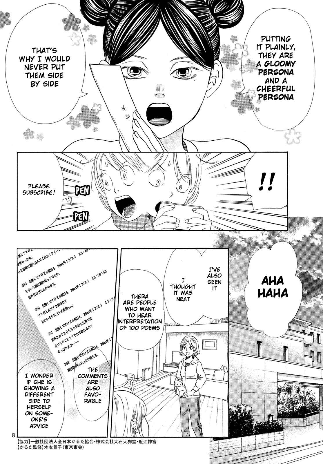 Page 8 Chapter 212 Chihayafuru