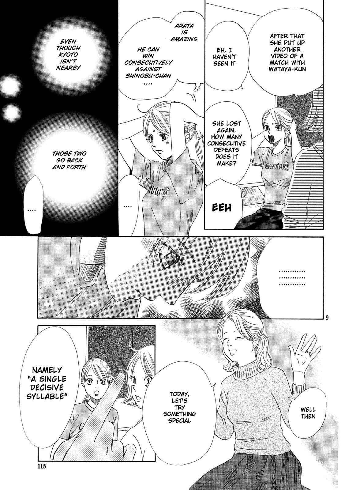 Page 9 Chapter 212 Chihayafuru