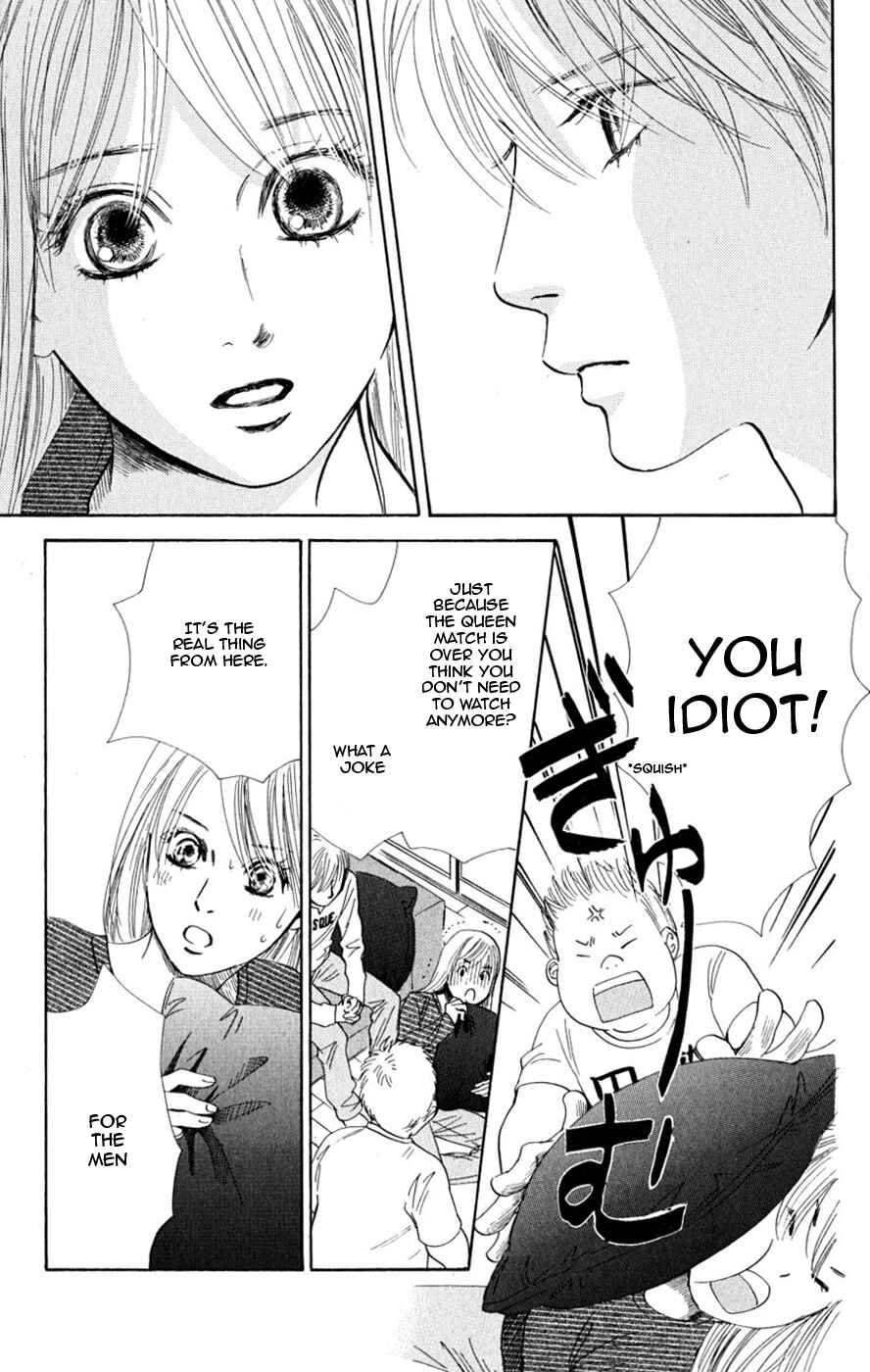 Page 19 Chapter 47 Chihayafuru