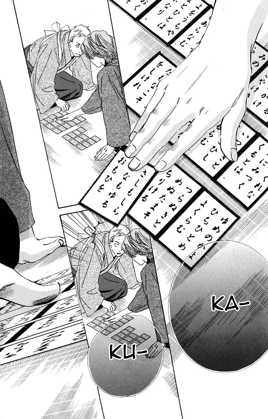 Page 28 Chapter 47 Chihayafuru