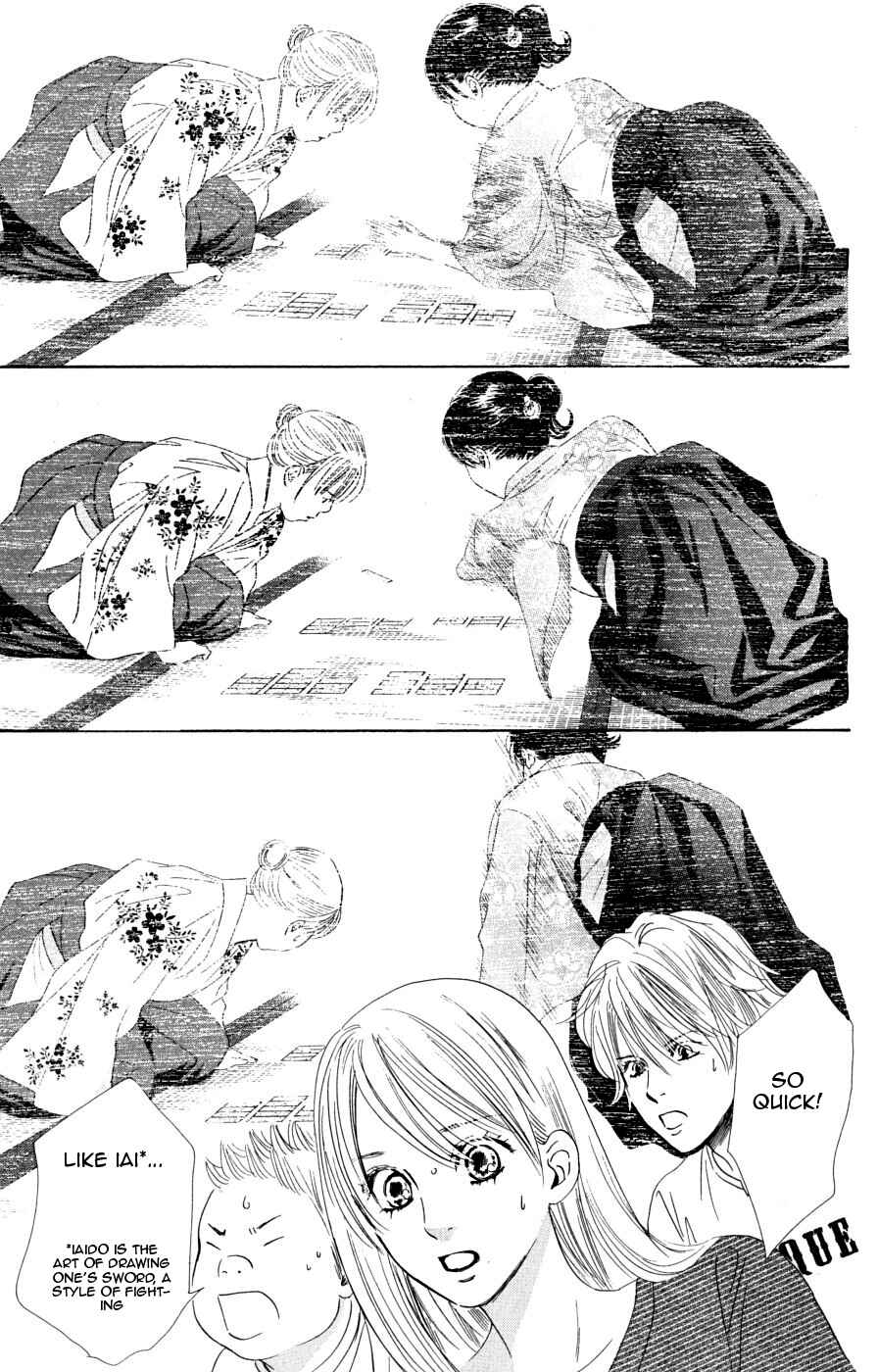Page 3 Chapter 47 Chihayafuru