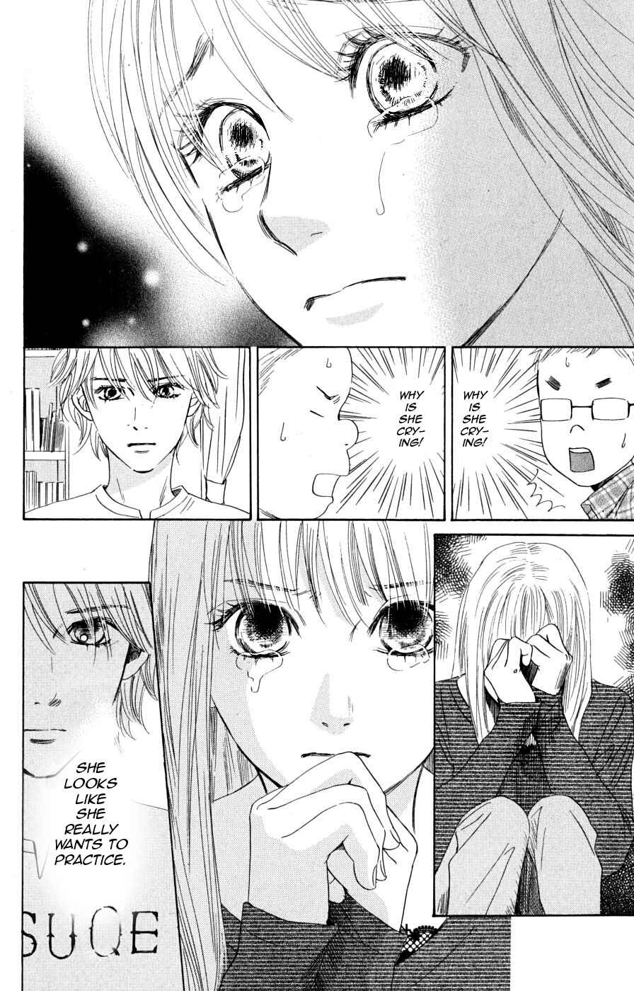 Page 6 Chapter 47 Chihayafuru