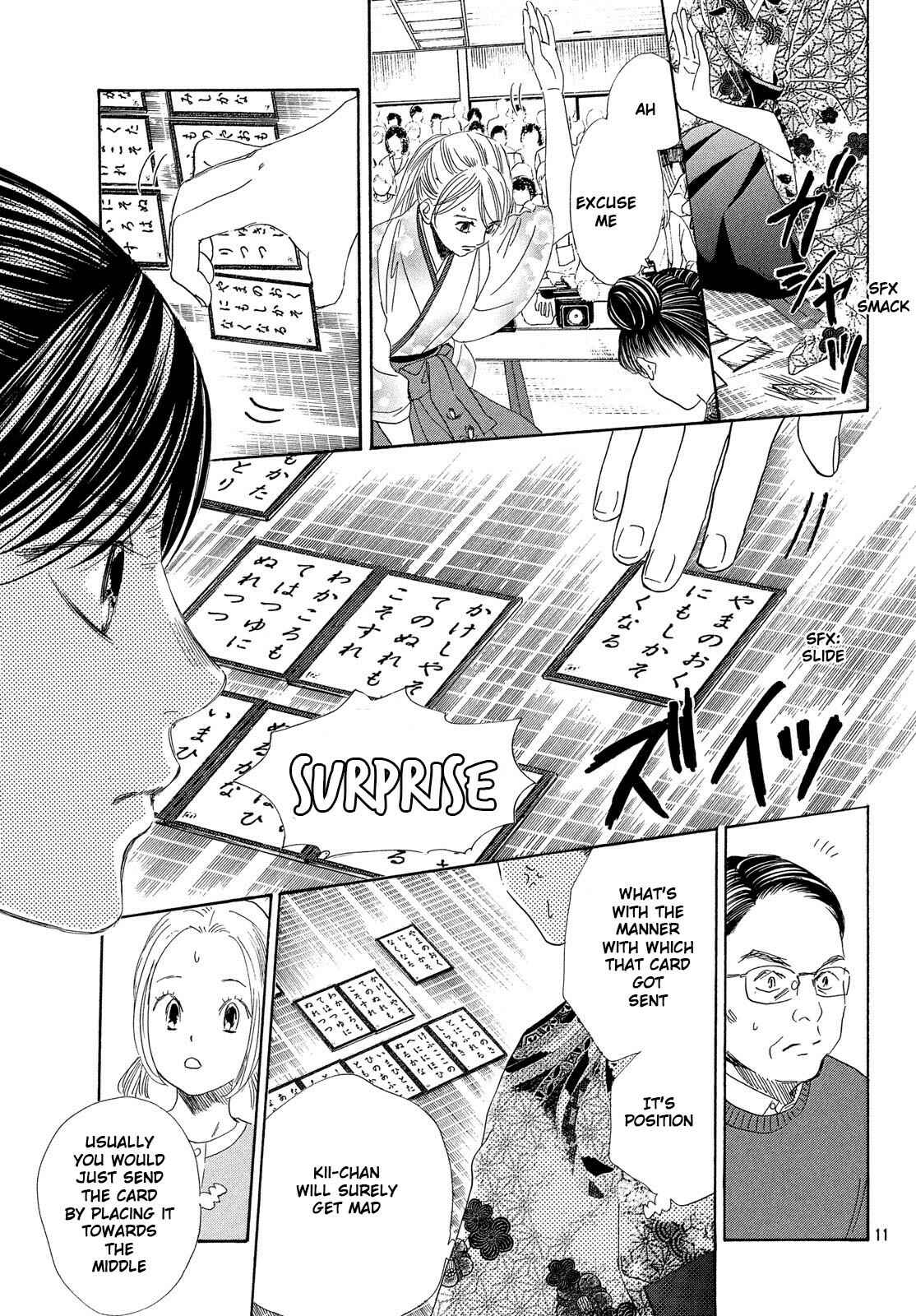 Page 12 Chapter 222 Chihayafuru