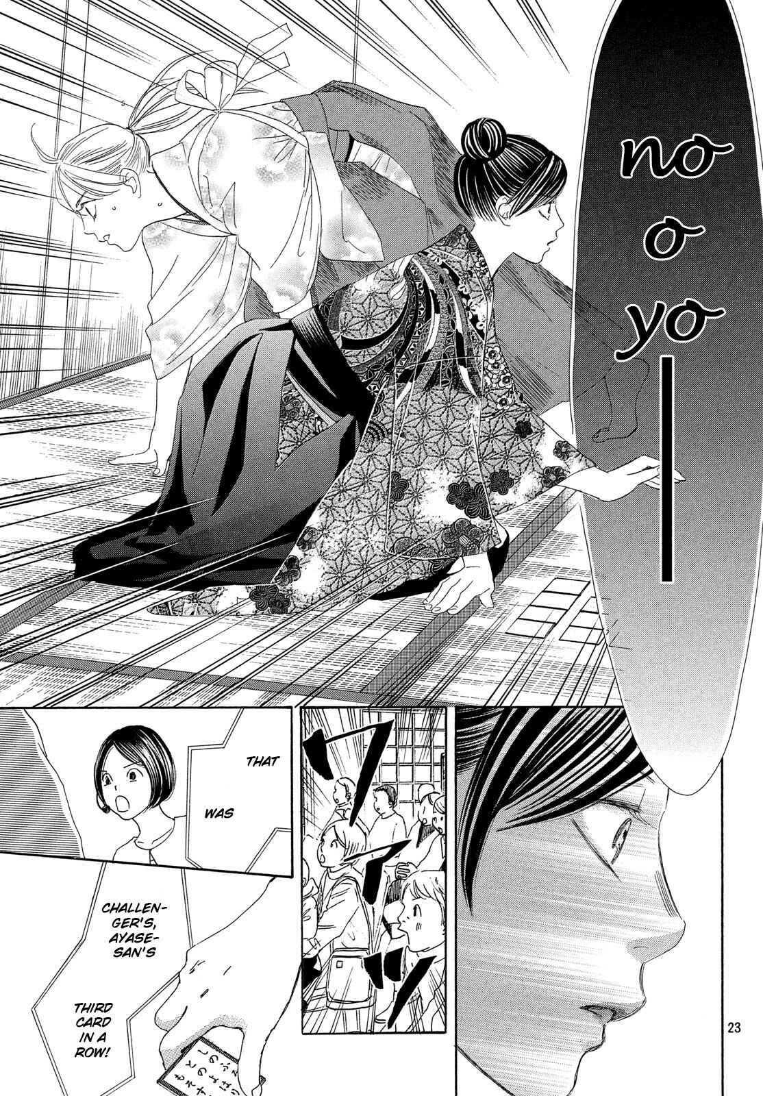 Page 24 Chapter 222 Chihayafuru