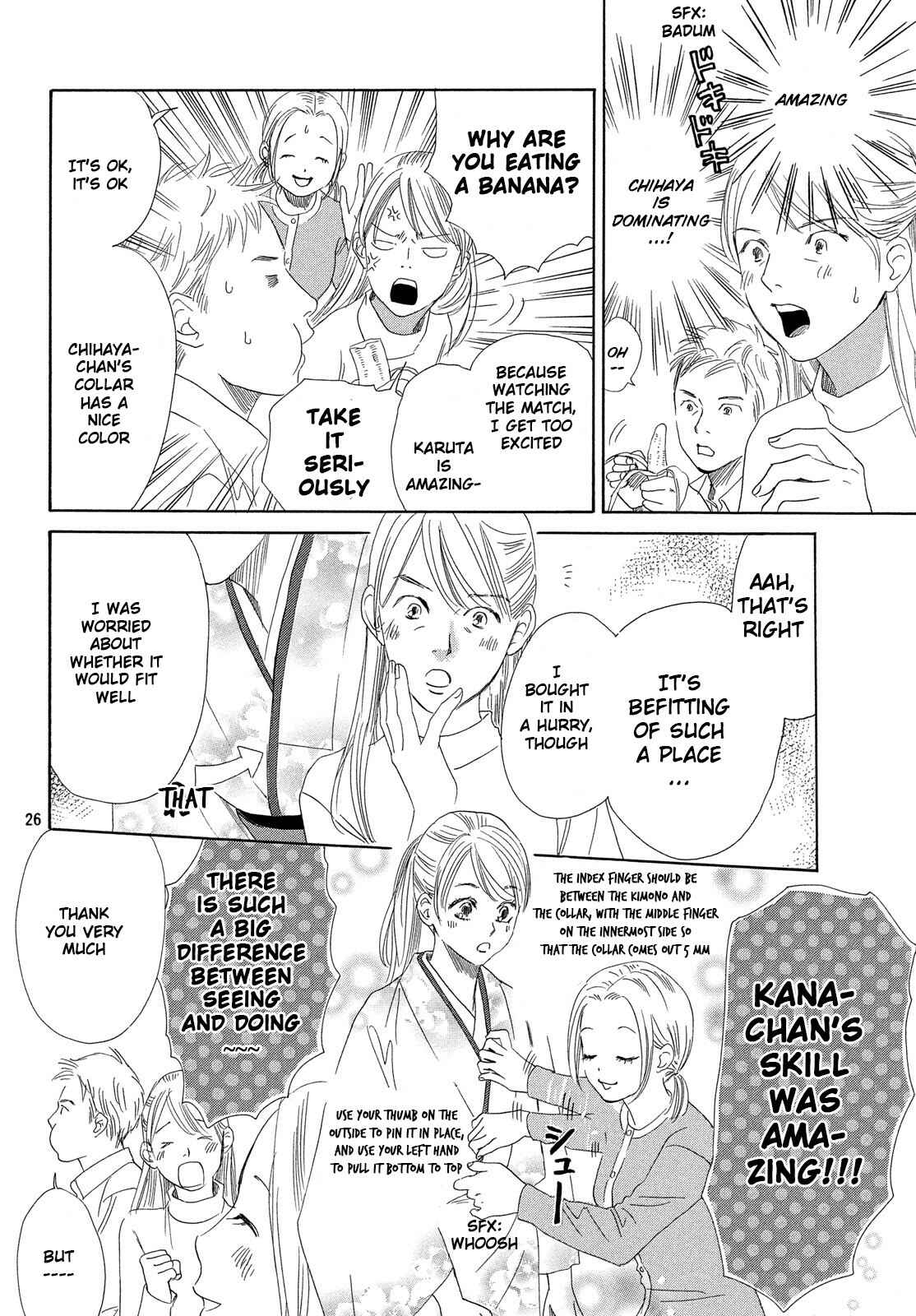 Page 27 Chapter 222 Chihayafuru