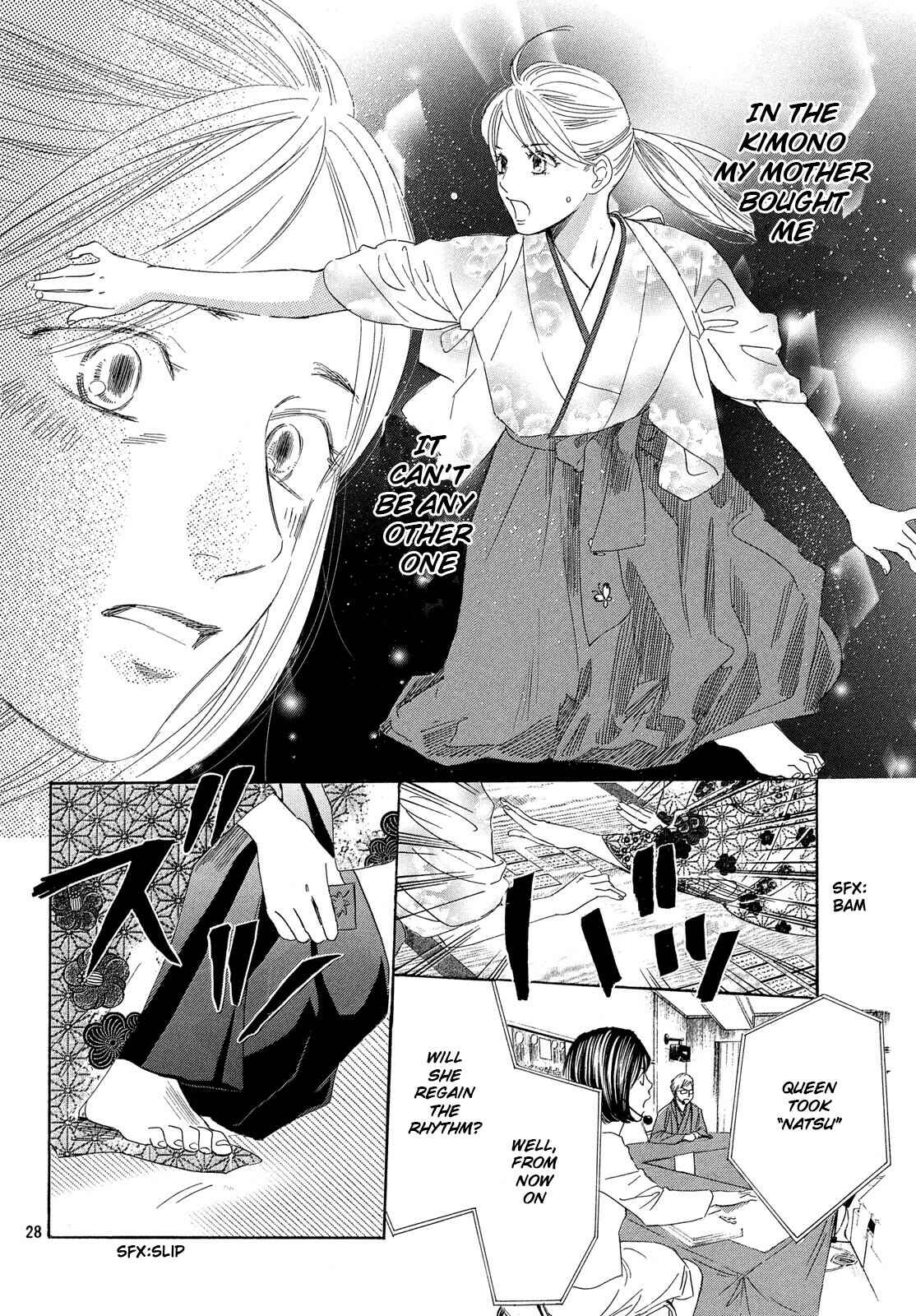 Page 29 Chapter 222 Chihayafuru