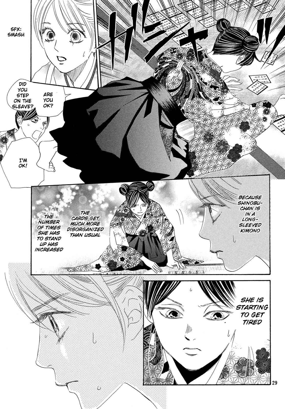 Page 30 Chapter 222 Chihayafuru