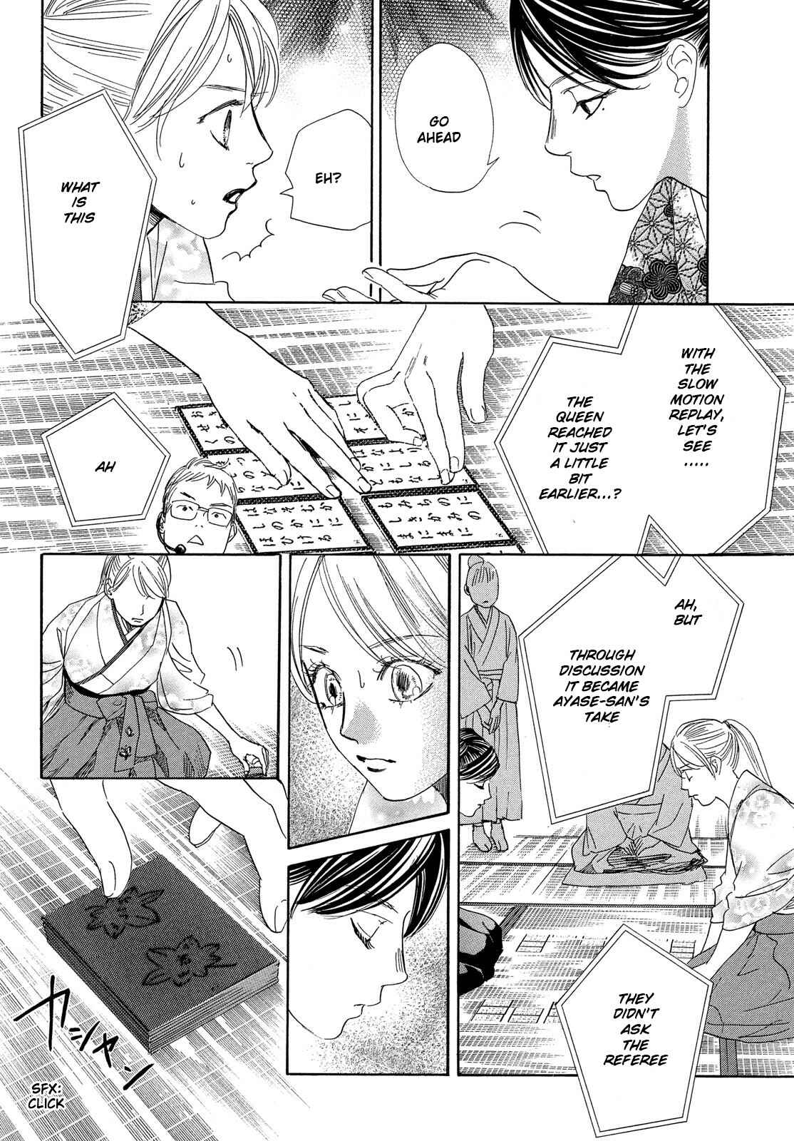 Page 37 Chapter 222 Chihayafuru