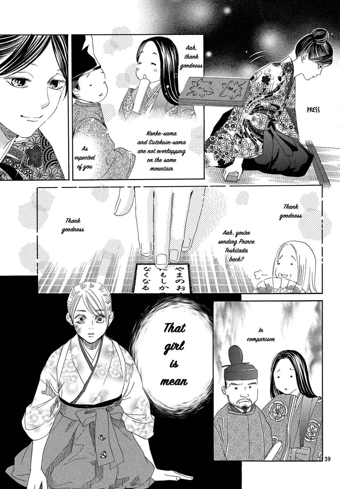Page 40 Chapter 222 Chihayafuru
