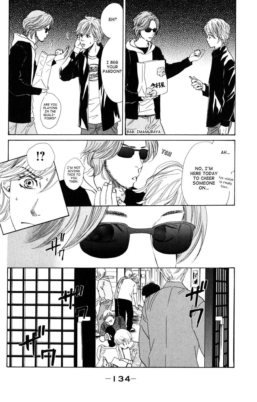 Page 12 Chapter 40 Chihayafuru