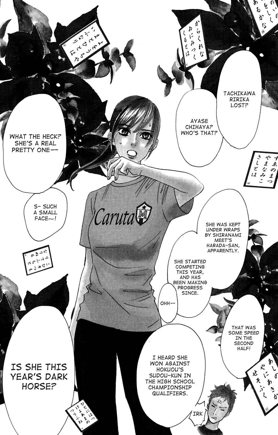 Page 2 Chapter 40 Chihayafuru