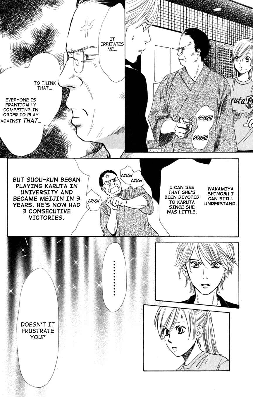 Page 20 Chapter 40 Chihayafuru