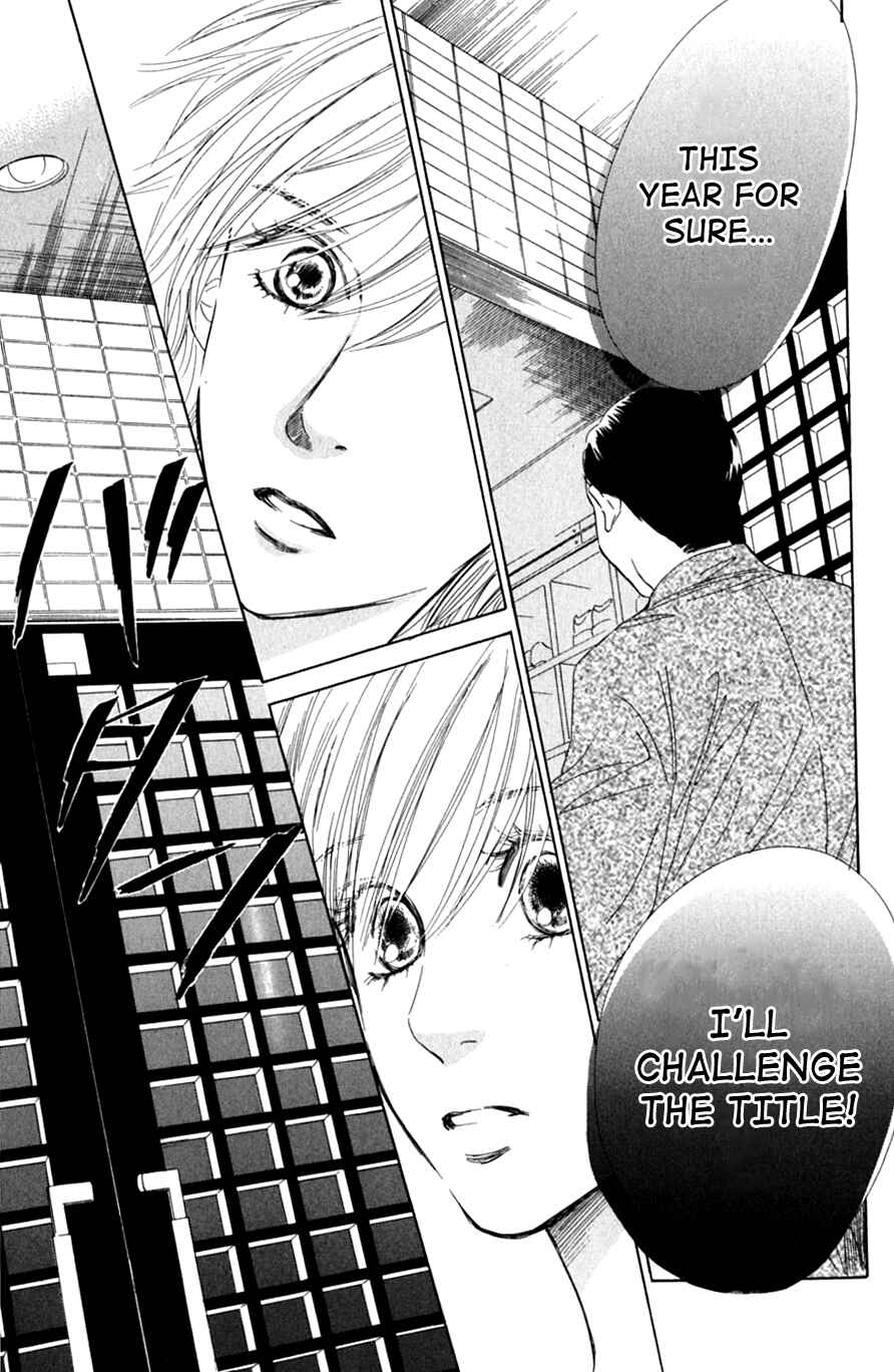 Page 21 Chapter 40 Chihayafuru