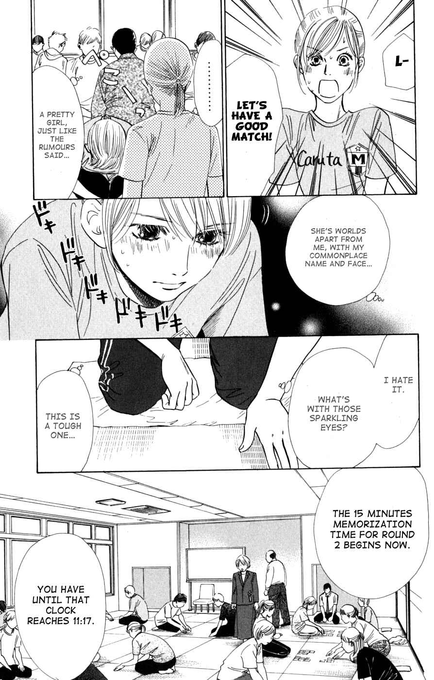 Page 29 Chapter 40 Chihayafuru