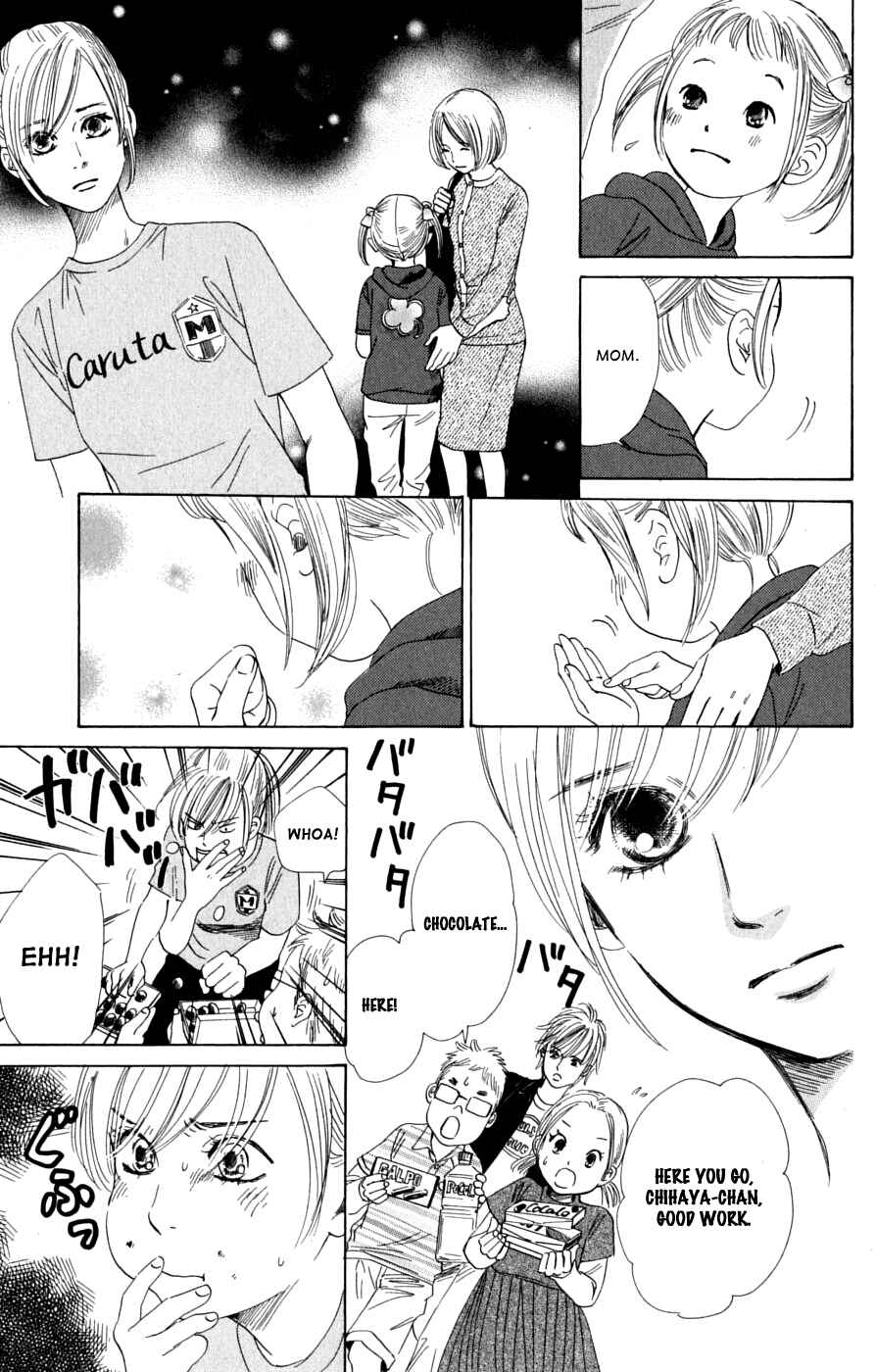 Page 5 Chapter 40 Chihayafuru