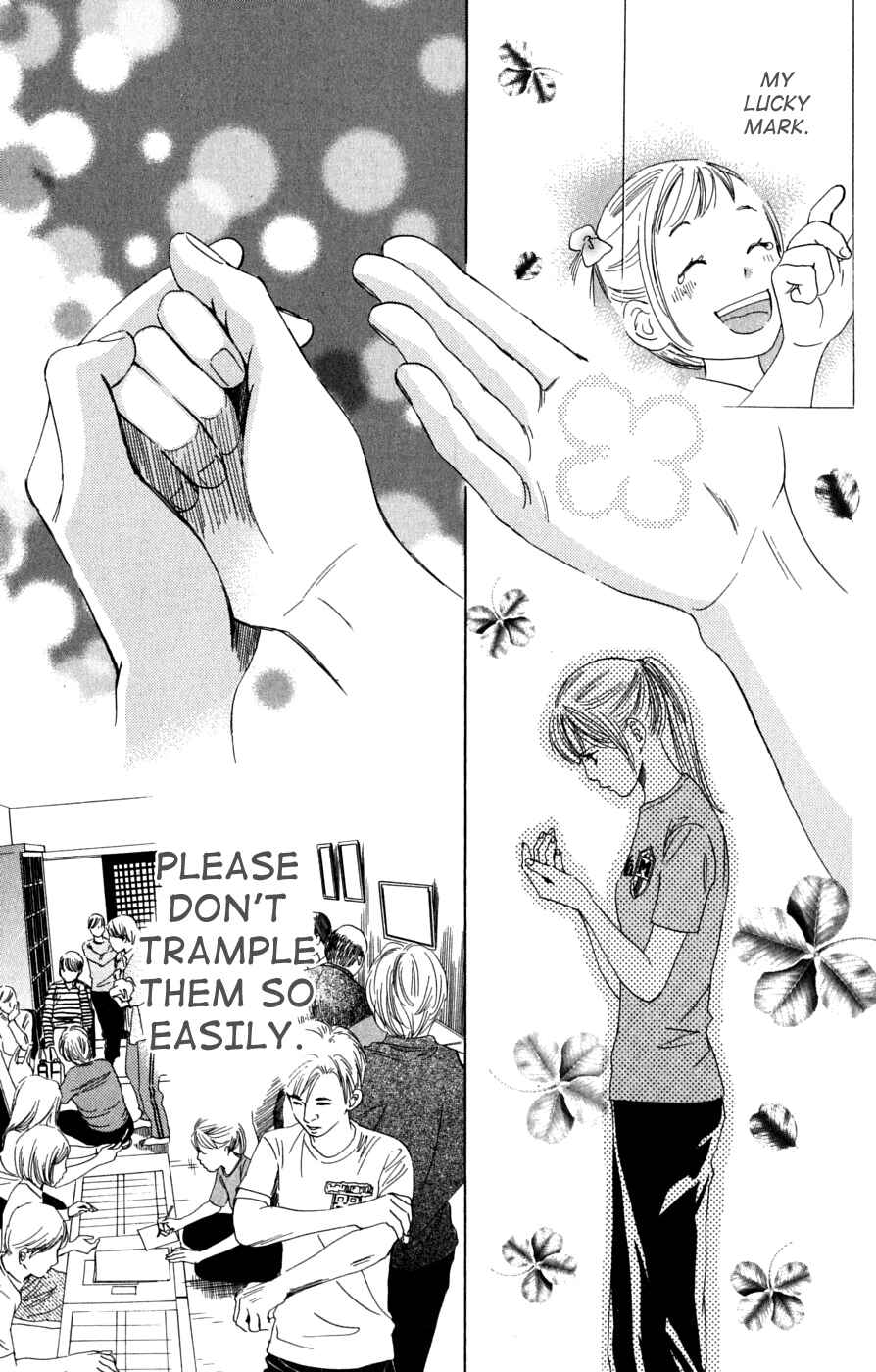 Page 7 Chapter 40 Chihayafuru