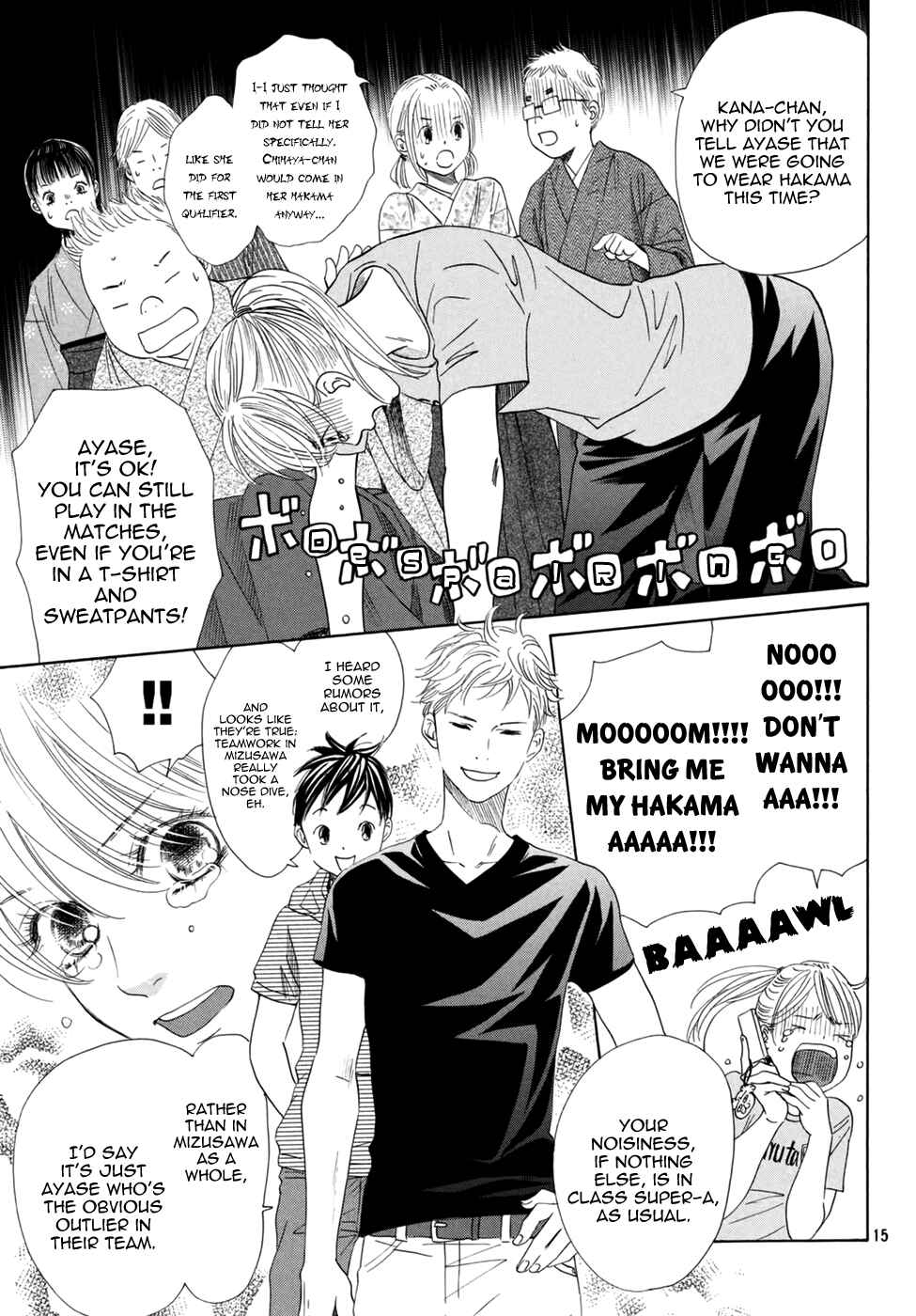 Page 14 Chapter 147 Chihayafuru