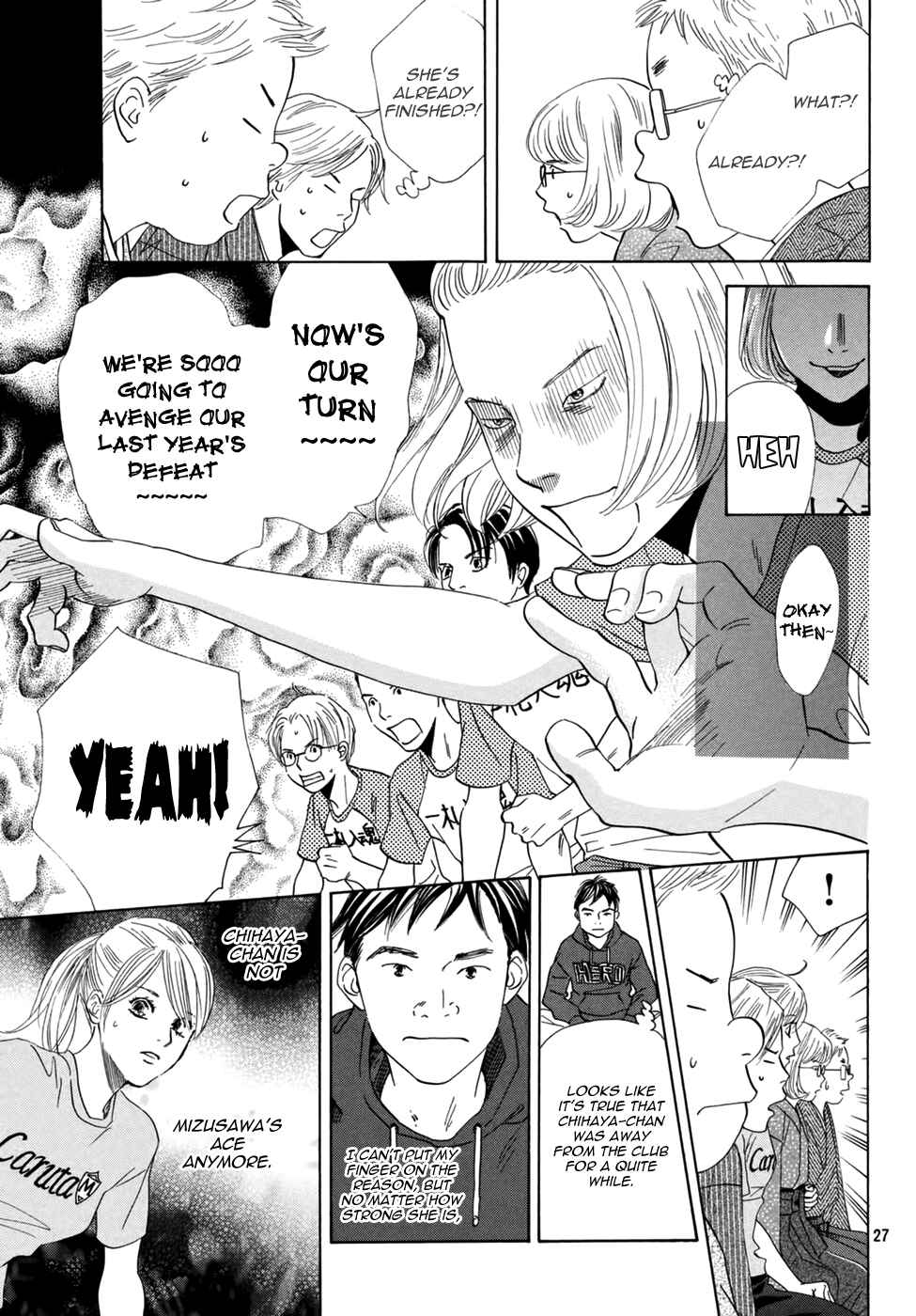 Page 25 Chapter 147 Chihayafuru
