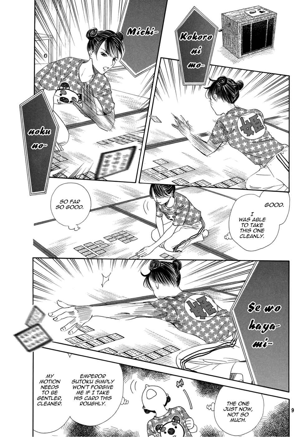 Page 8 Chapter 147 Chihayafuru