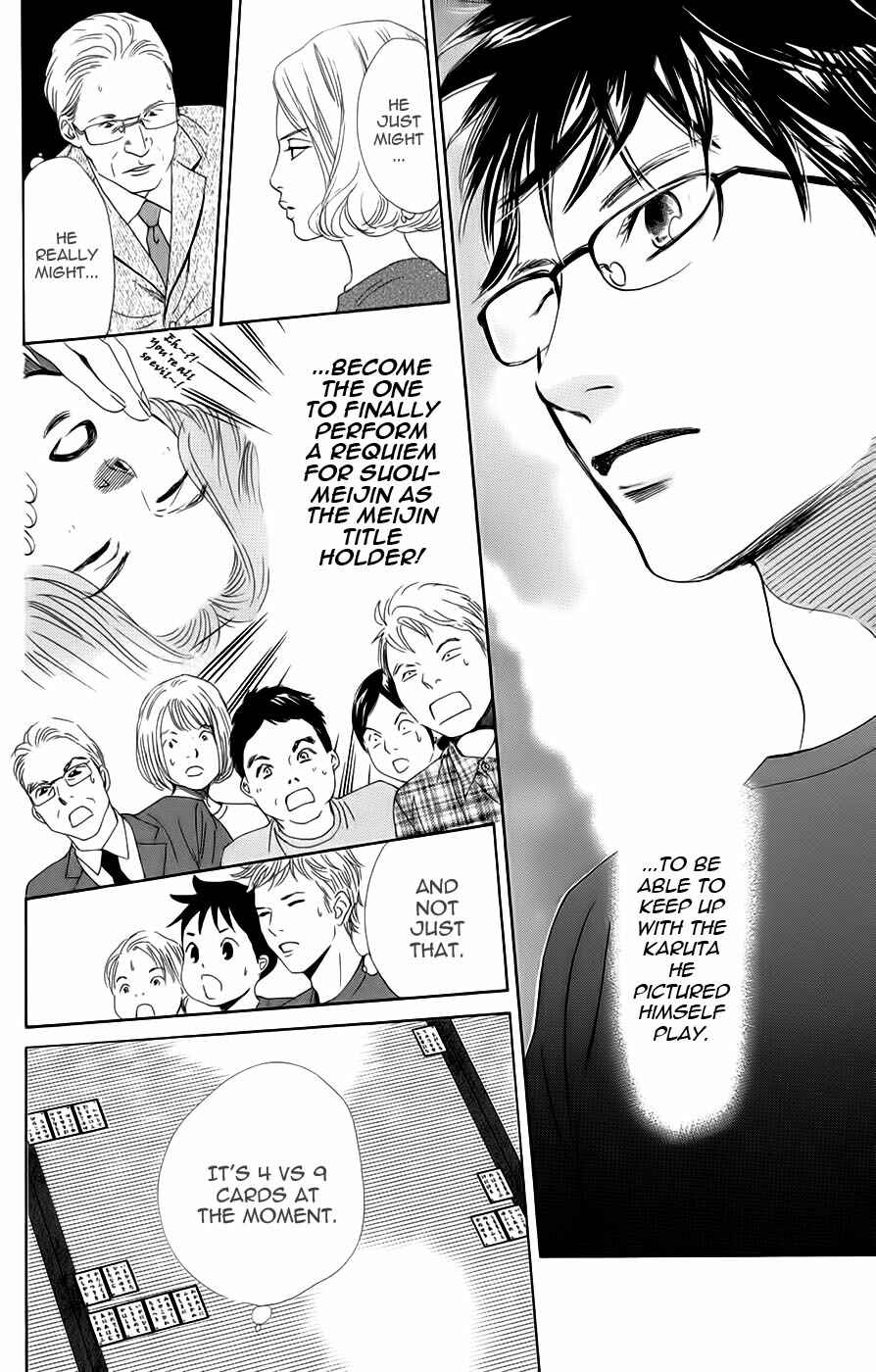 Page 10 Chapter 91 Chihayafuru