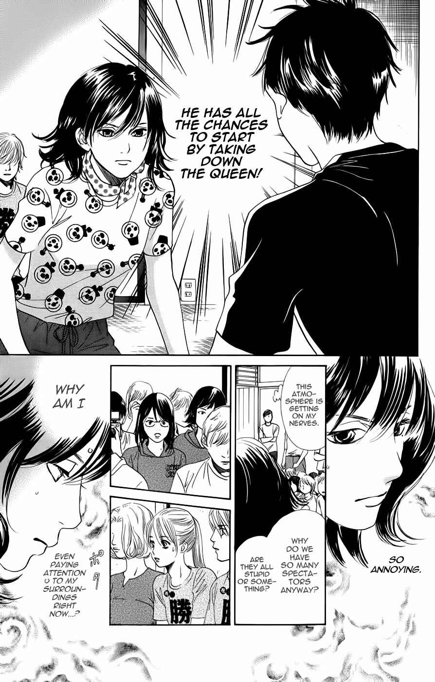 Page 11 Chapter 91 Chihayafuru