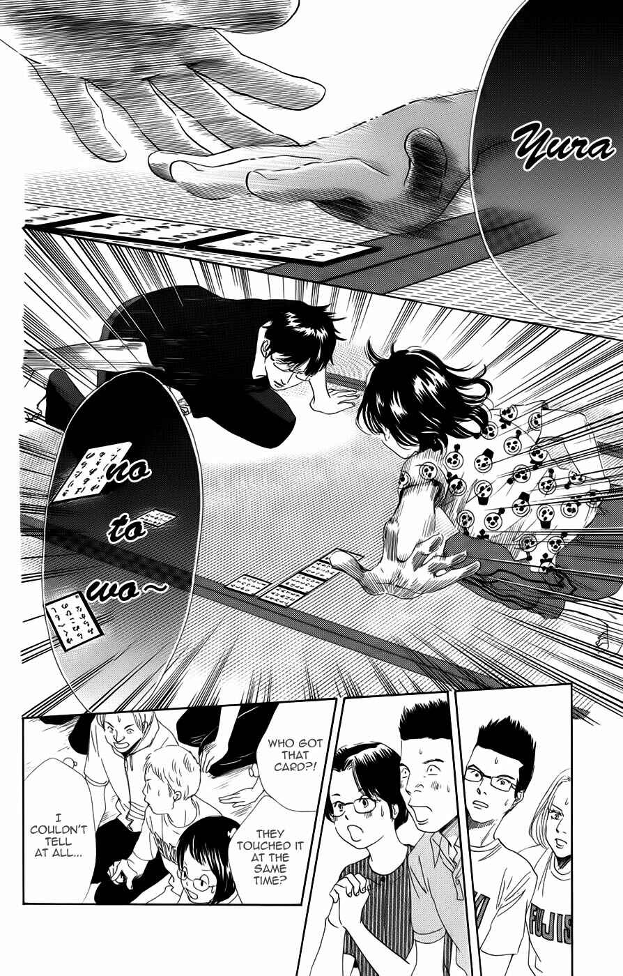 Page 14 Chapter 91 Chihayafuru