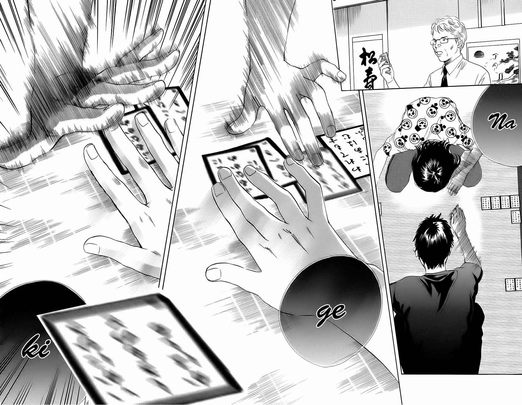 Page 16 Chapter 91 Chihayafuru