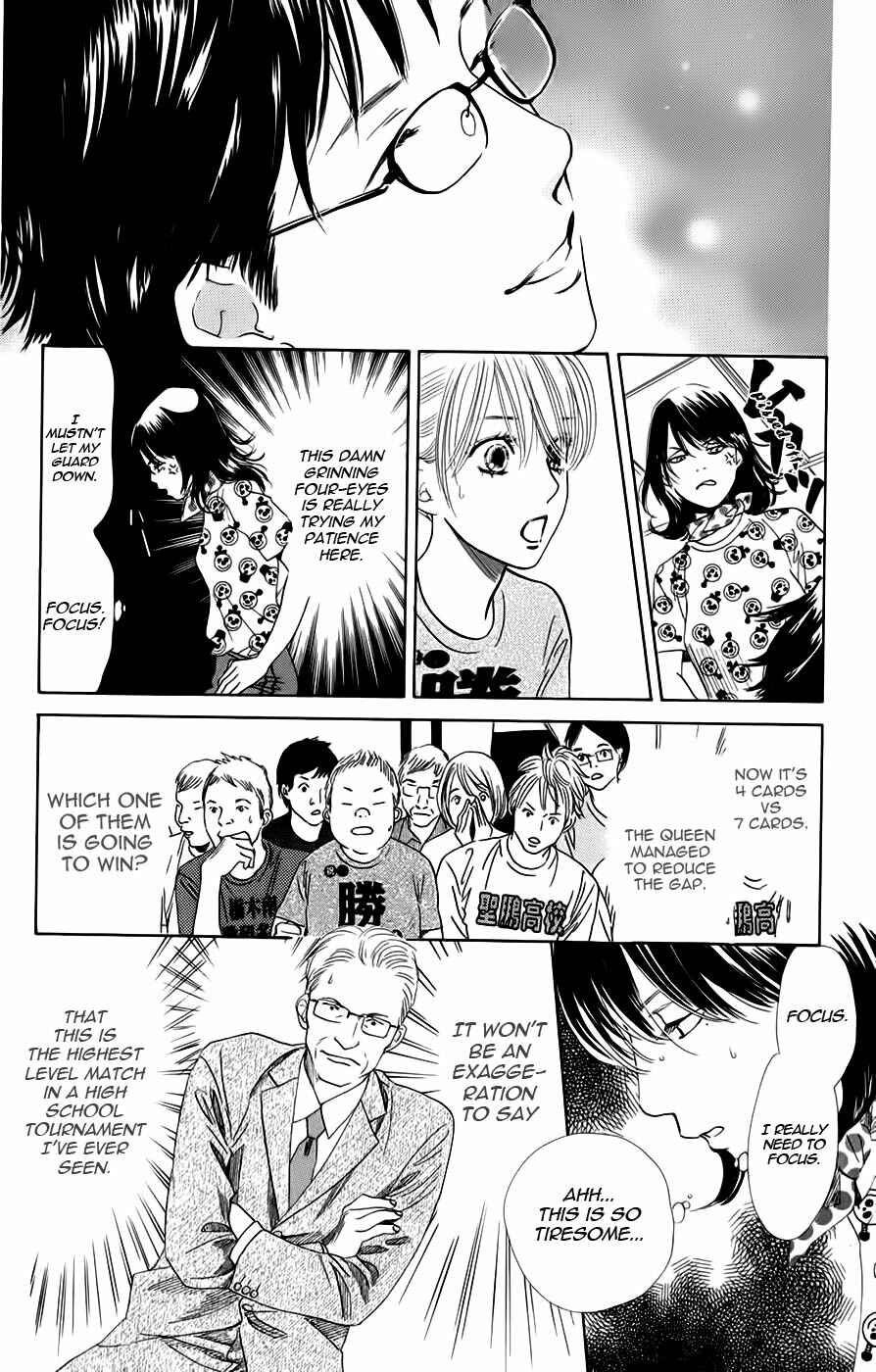Page 20 Chapter 91 Chihayafuru