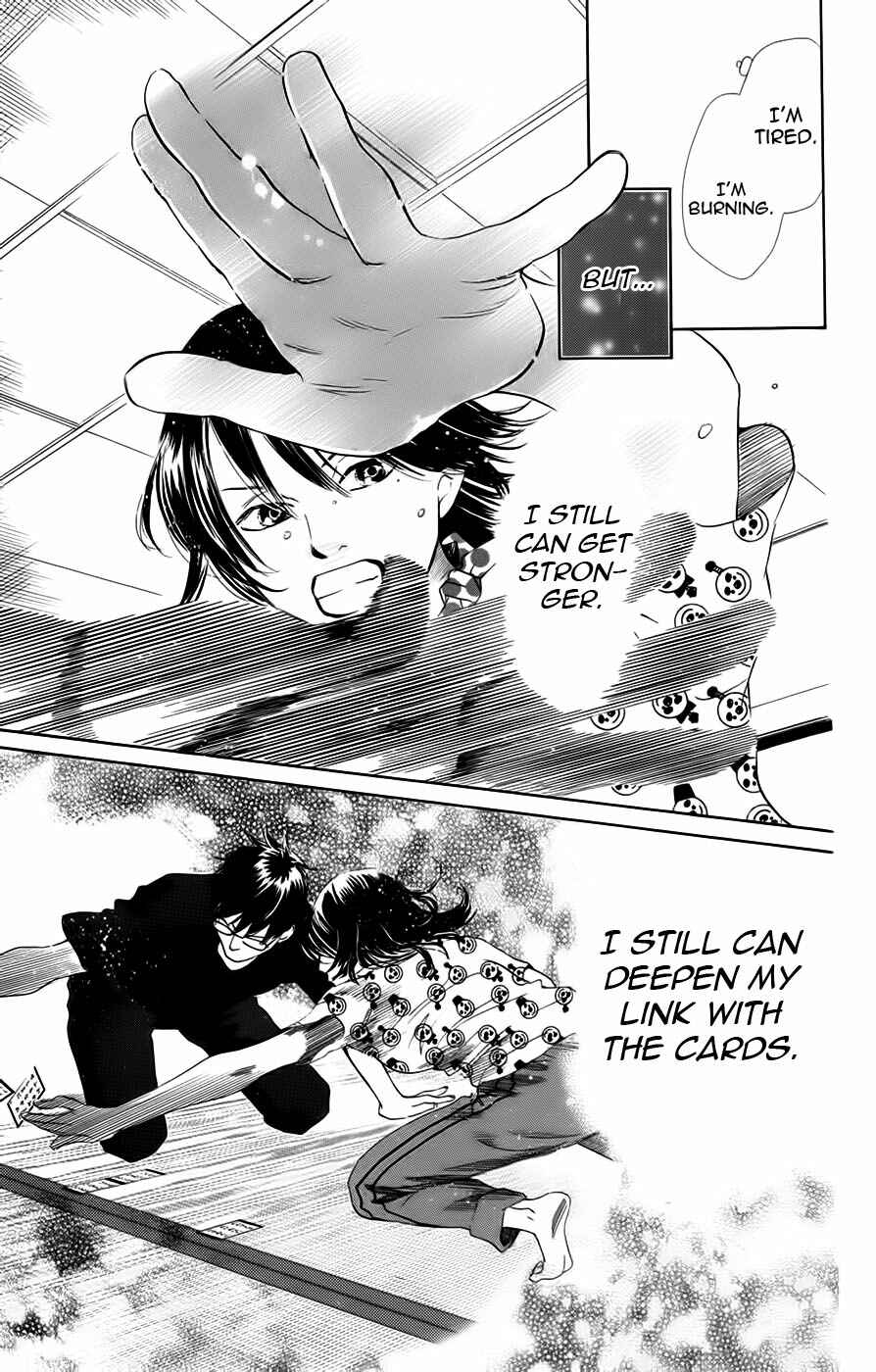Page 21 Chapter 91 Chihayafuru