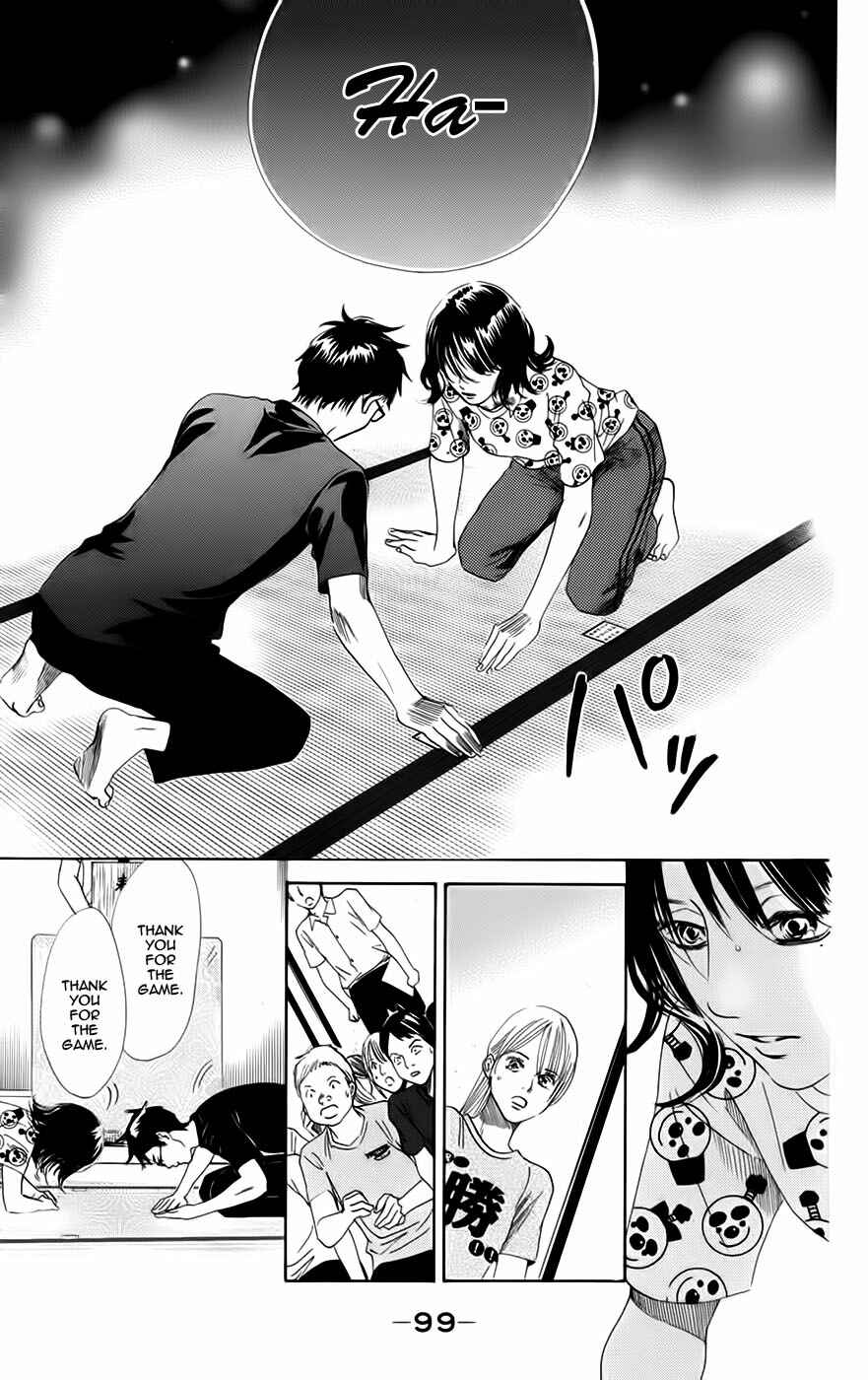 Page 23 Chapter 91 Chihayafuru