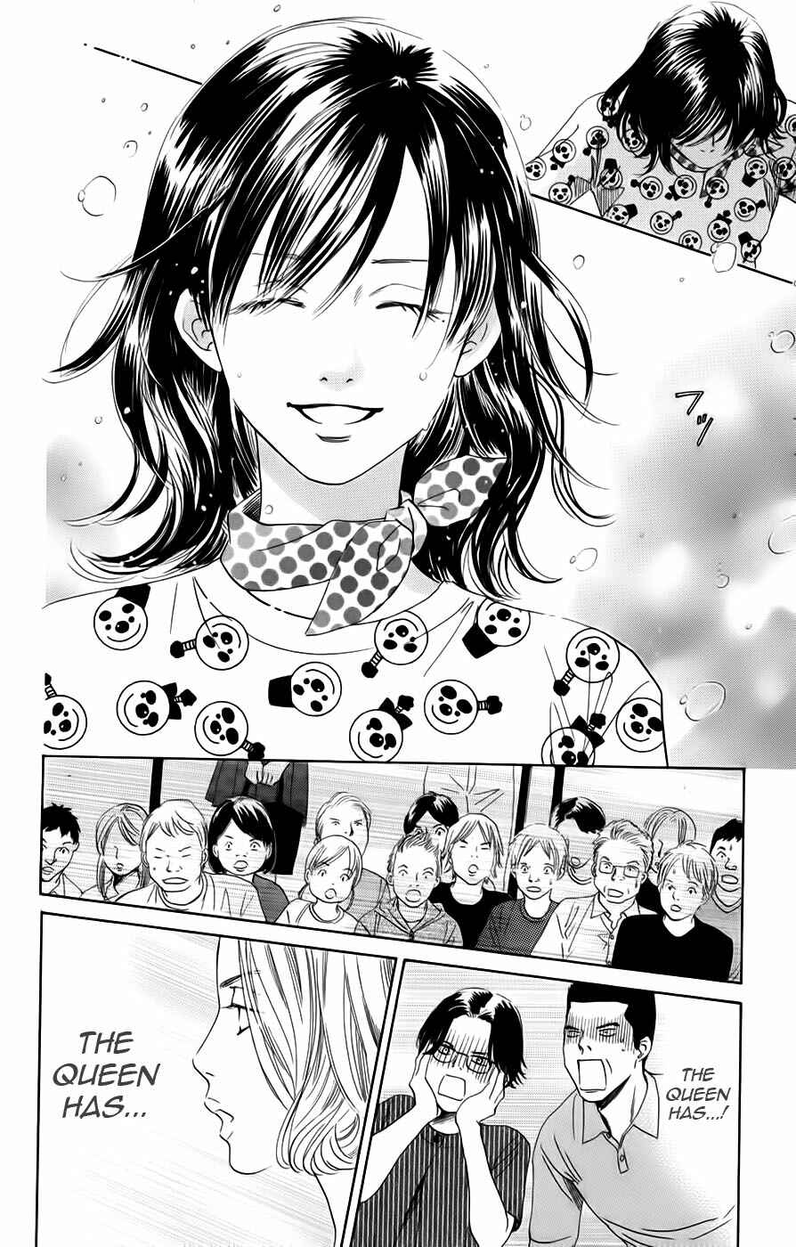 Page 24 Chapter 91 Chihayafuru