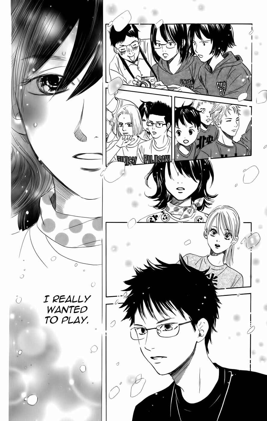 Page 28 Chapter 91 Chihayafuru