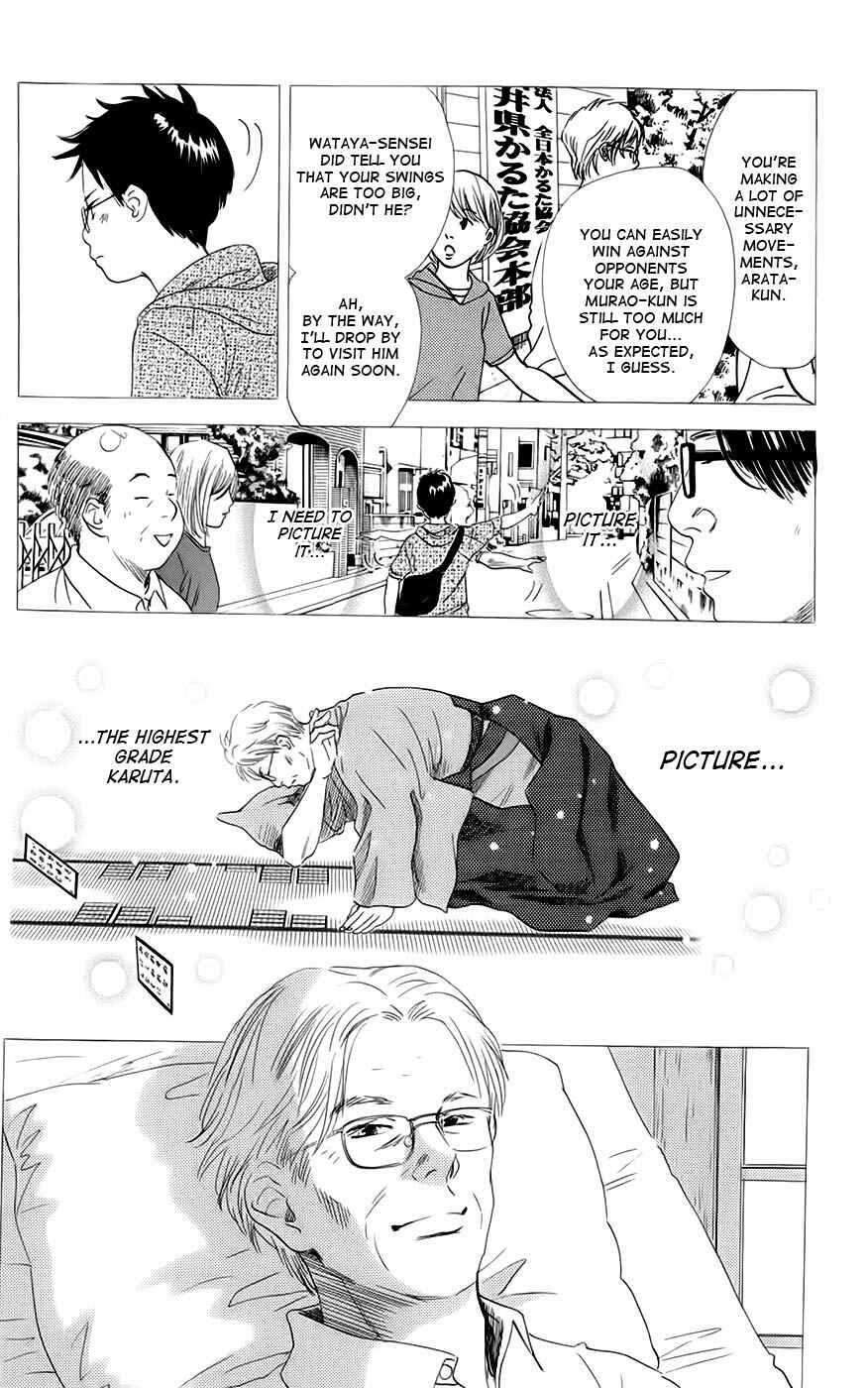 Page 6 Chapter 91 Chihayafuru
